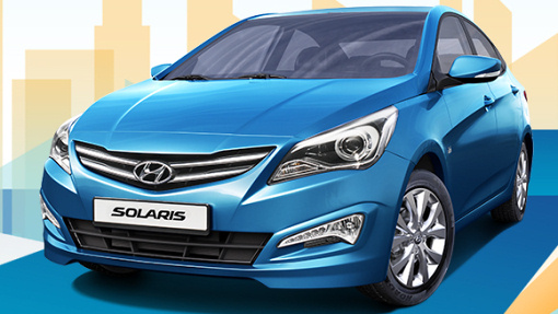 Hyundai Solaris текущей генерации