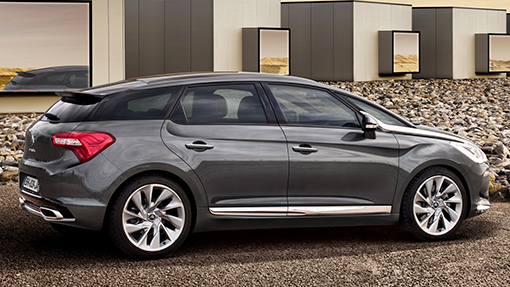 DS5 DS5