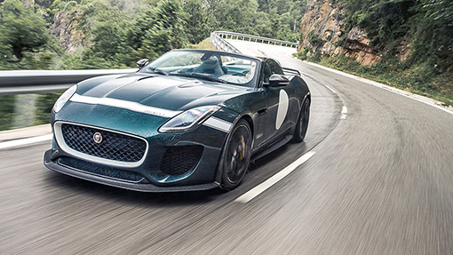 Jaguar Project 7