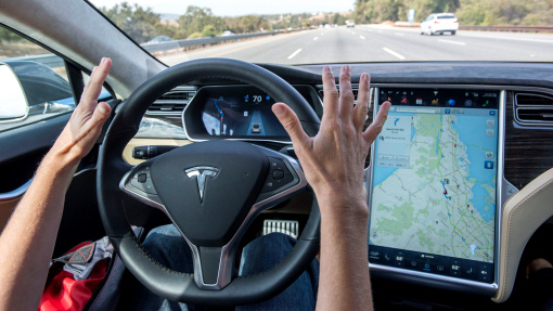 Система автопилотирования Tesla Система автопилотирования Tesla