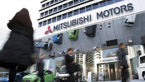 Продажи Mitsubishi в Японии упали на 45 процентов