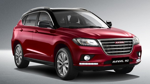 Haval H2 Haval H2
