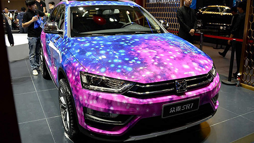 Zotye SR7 Star Edition Zotye SR7 Star Edition