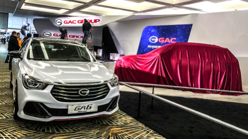 GAC на автосалоне в Детройте-2015 GAC на автосалоне в Детройте-2015