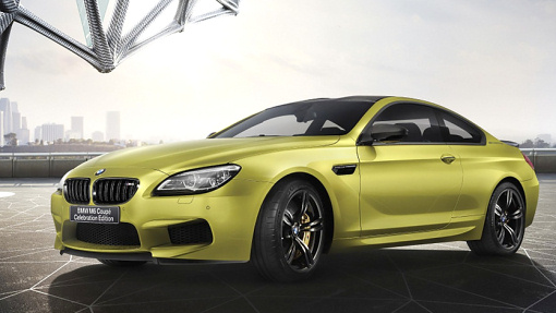 BMW M6 Celebration Edition Competition