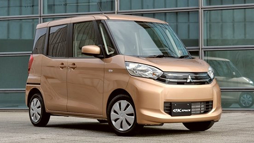 Mitsubishi eK Space
