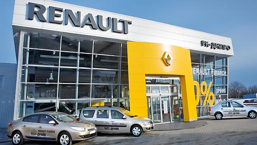 Renault предоставит АвтоВАЗу кредитную линию на 20 млрд рублей