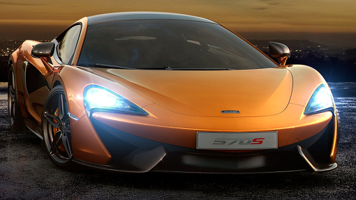 McLaren 570S 