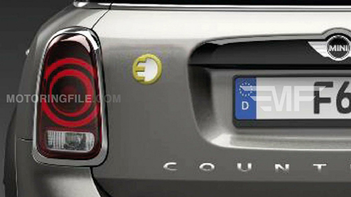 MINI Countryman E MINI Countryman E