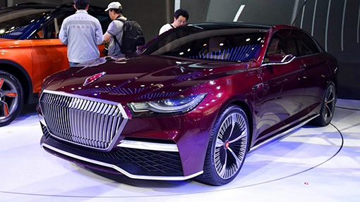 Hongqi B-Concept