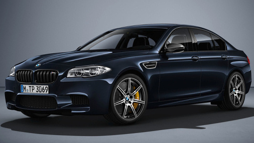 BMW M5 Competition Edition BMW M5 Competition Edition