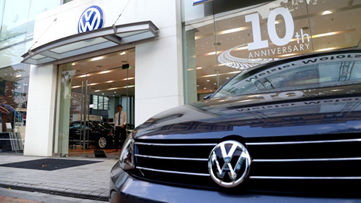 В Южной Корее приостановили продажи моделей Volkswagen