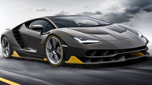 Lamborghini Centenario