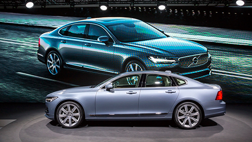 Volvo S90 Volvo S90