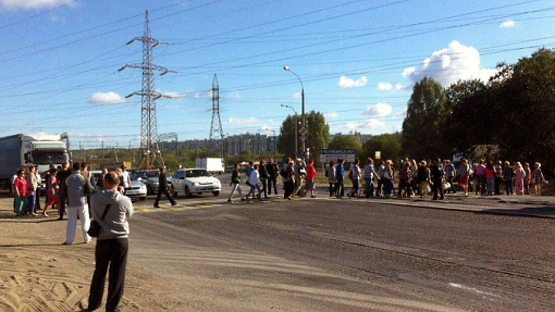 Митингующие на трассе М5