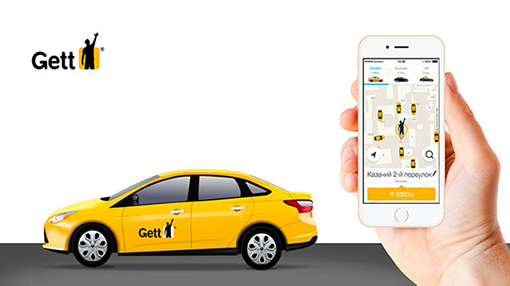 Gett вложит в свое развитие в России 100 миллионов долларов Gett вложит в свое развитие в России 100 миллионов долларов