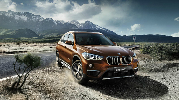 BMW X1 xDrive25Le iPerformance