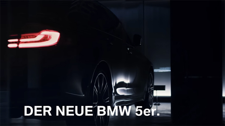 BMW 5-Series следующего поколения