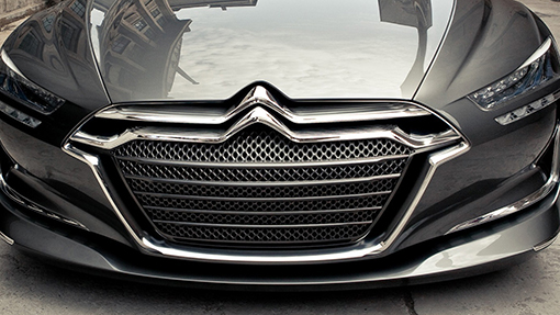 Компания Citroen анонсировала новый концепт Компания Citroen анонсировала новый концепт