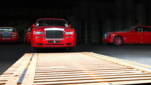Rolls-Royce Phantom