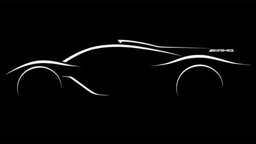 Тизер нового гиперкара Mercedes Тизер нового гиперкара Mercedes