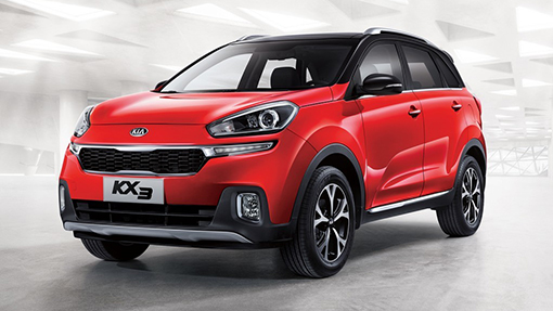 Kia KX3