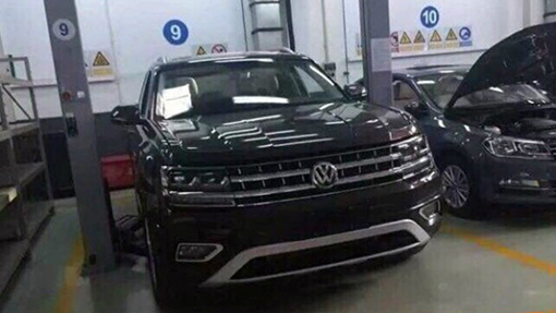 Volkswagen Atlas Volkswagen Atlas
