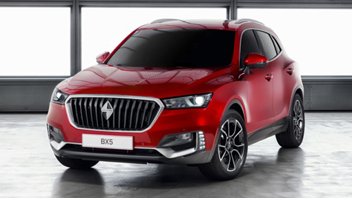 Концепт-кар Borgward BX5 Концепт-кар Borgward BX5