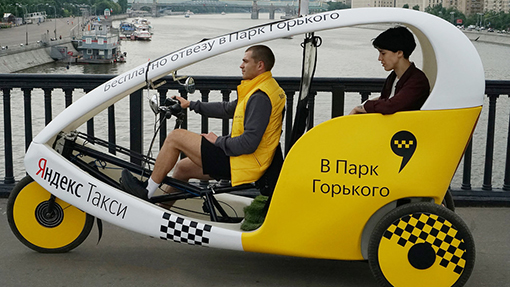 В Москве начнут тестировать беспилотные автомобили для каршеринга