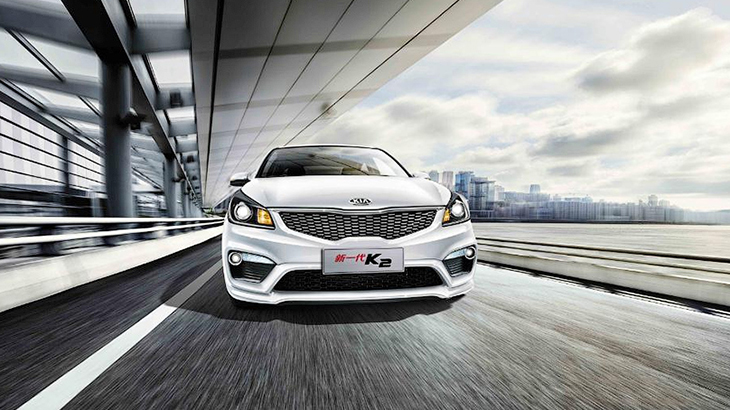Kia Rio