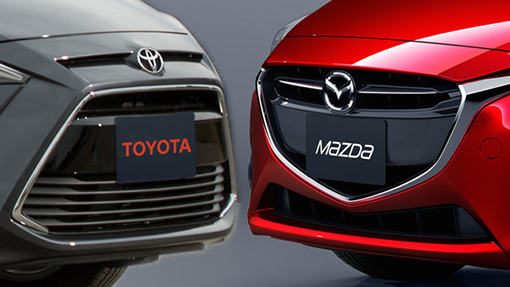 Toyota и Mazda разработают совместный электромобиль