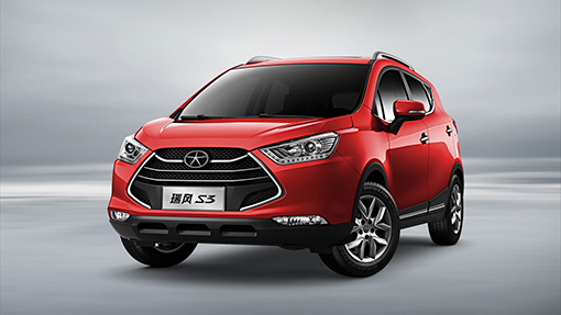 JAC S3 JAC S3