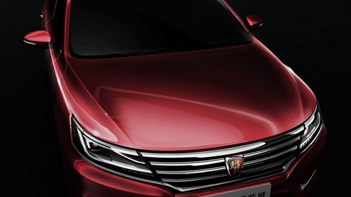 Тизер Roewe i6 Тизер Roewe i6