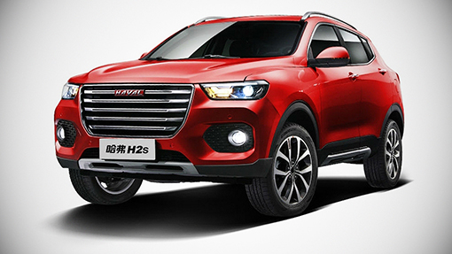 Haval H2S Red Label