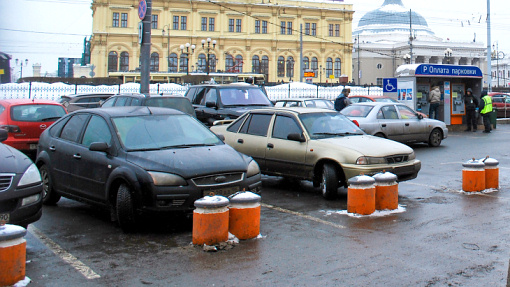 С декабря парковка на улицах в центре Москвы подорожает вдвое