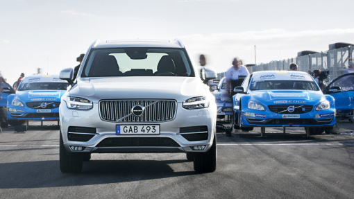 Volvo XC90 T8 Polestar