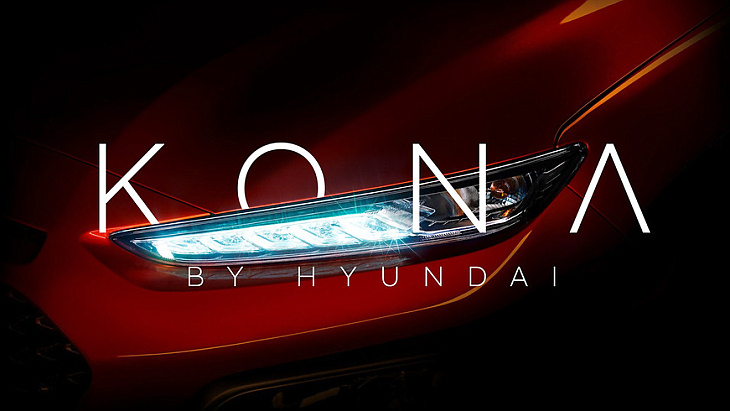 Тизер Hyundai Kona