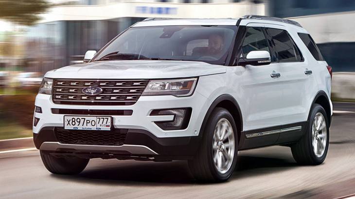 Ford Explorer