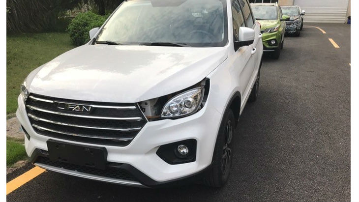 Lifan CY02C Lifan CY02C