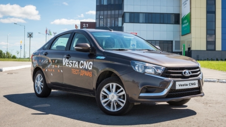 LADA Vesta CNG LADA Vesta CNG