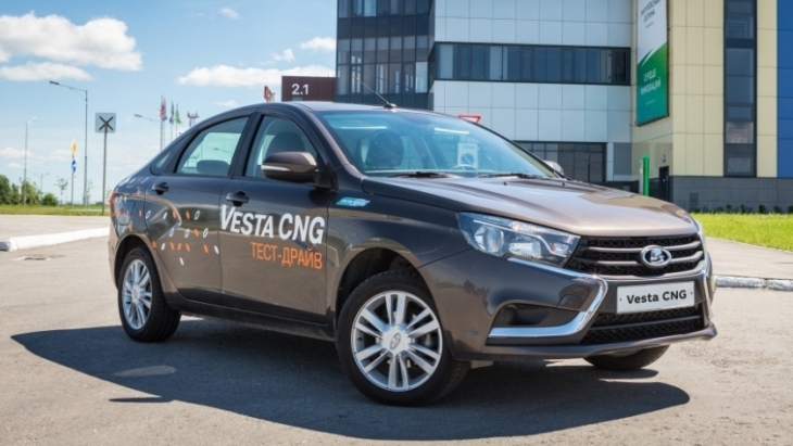 LADA Vesta CNG