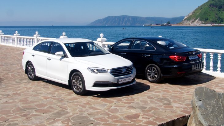 Lifan Murman Lifan Murman