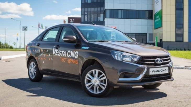 LADA Vesta CNG