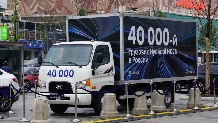40-тысячный грузовик Hyundai семейства Mighty