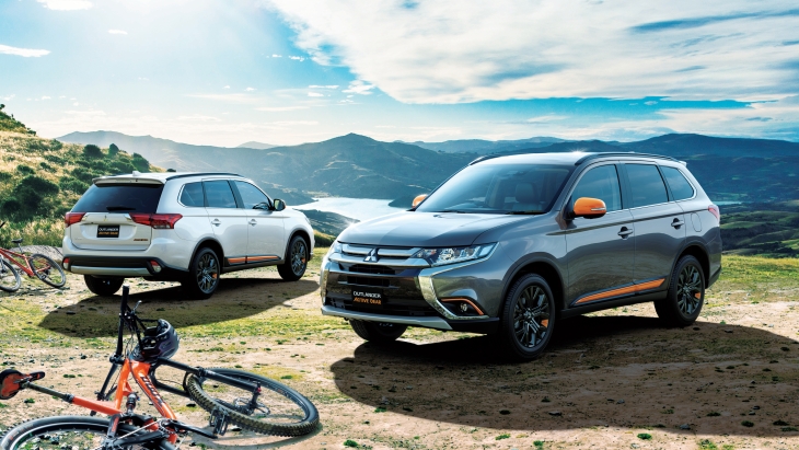 Mitsubishi Outlander Active Gear Mitsubishi Outlander Active Gear