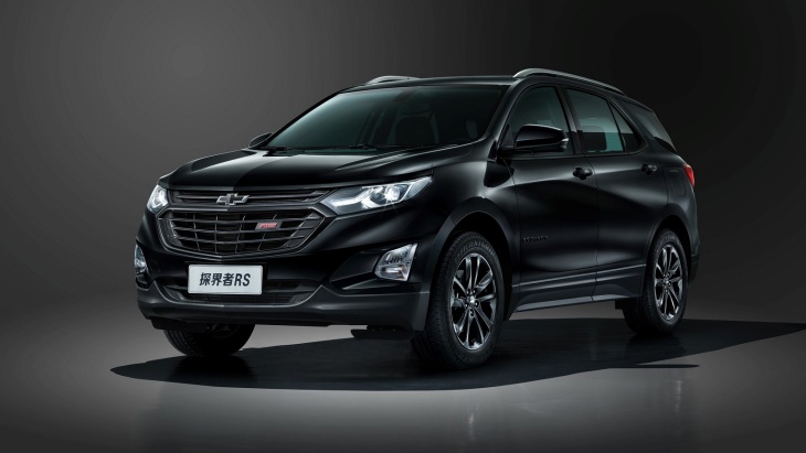 Chevrolet Equinox RS