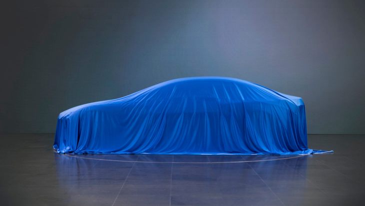 Тизер новой модели BMW i