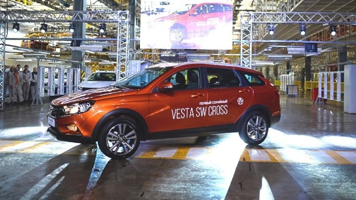 Старт серийного производства универсалов LADA Vesta SW и LADA Vesta SW Cross