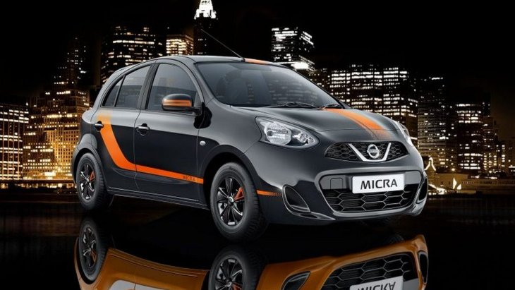 Nissan Micra Fashion Edition