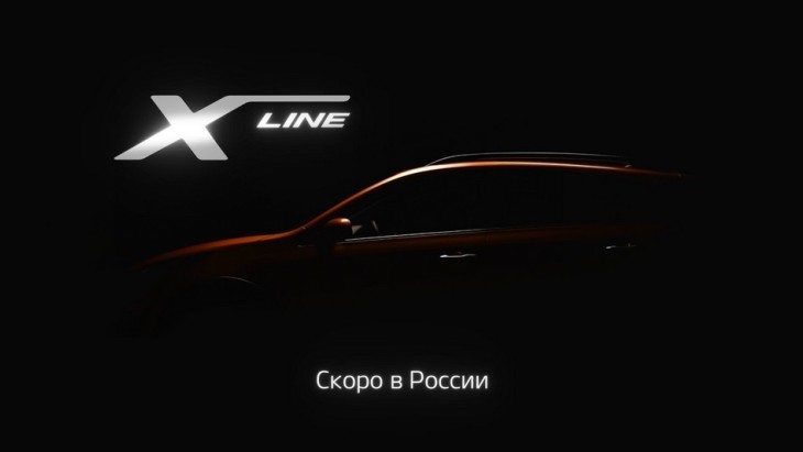 KIA анонсировала в России новую модель линейки X-Line